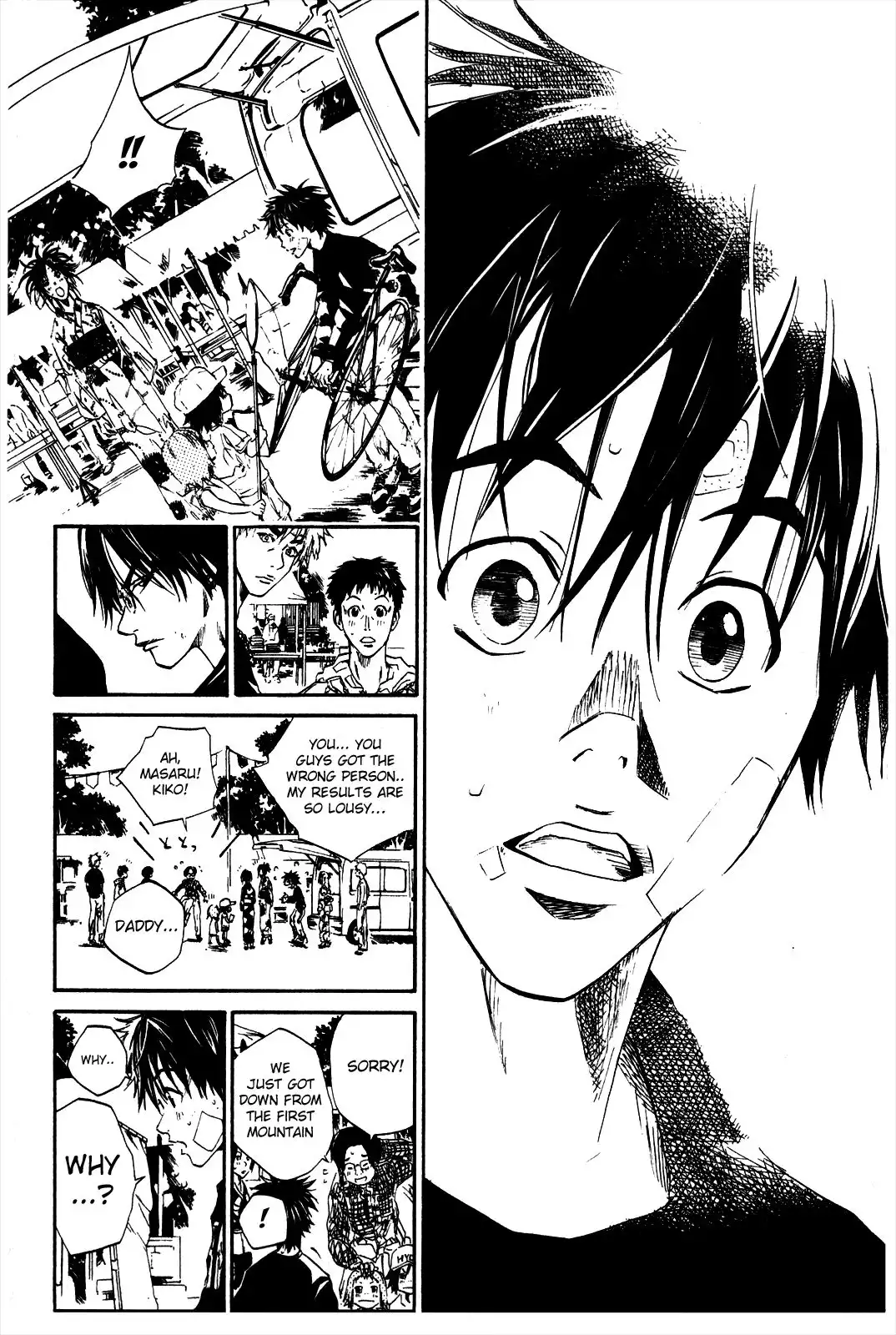 Over Drive Chapter 35 14